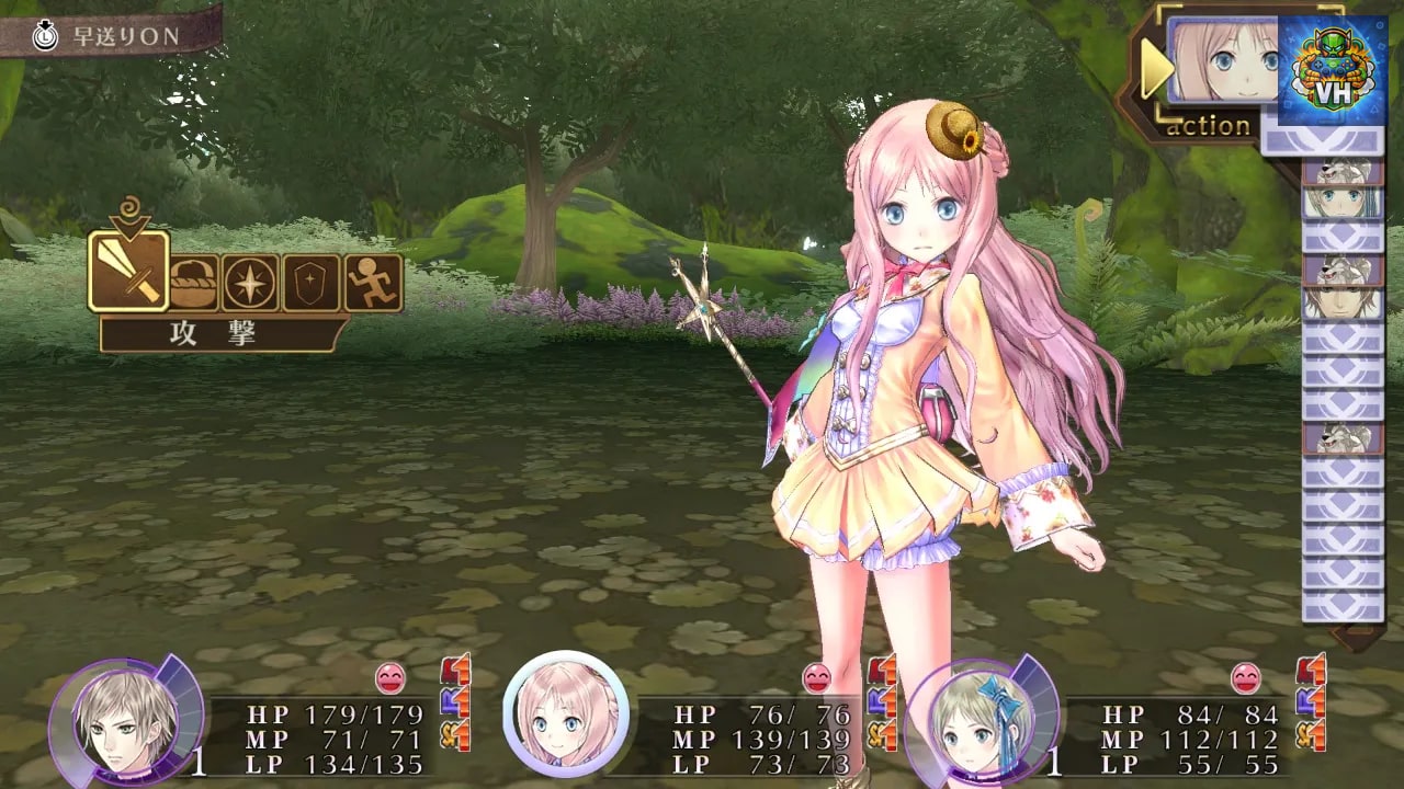 メルルのアトリエ ～アーランドの錬金術士３～ DX Nintendo Switch - ảnh màn hình 12
