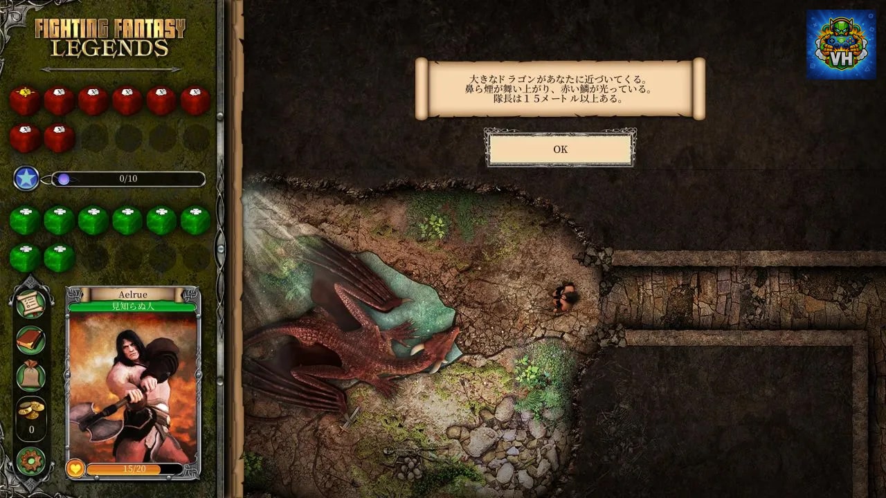Fighting Fantasy Legends Nintendo Switch - ảnh màn hình 11