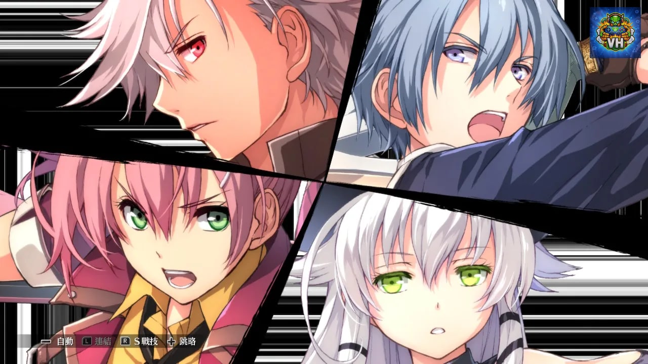 英雄傳說 閃之軌跡IV -THE END OF SAGA- Nintendo Switch - ảnh màn hình 5