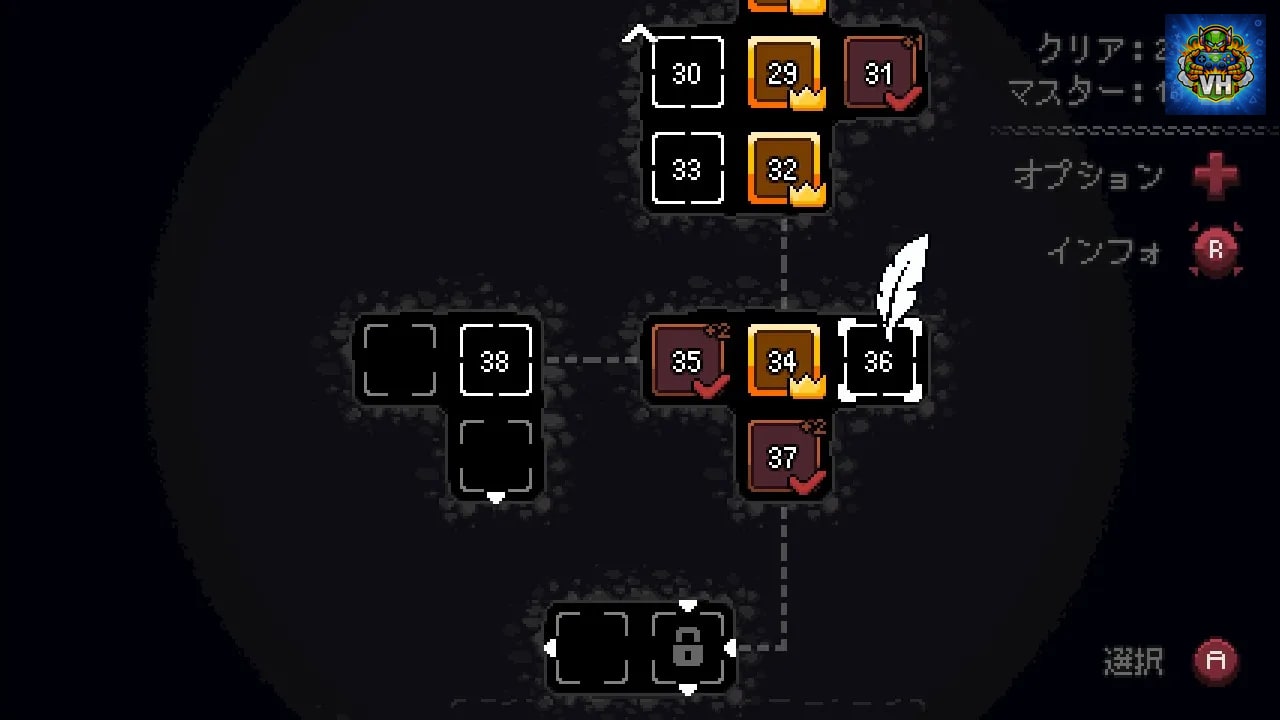 Dungeon and Puzzles Nintendo Switch - ảnh màn hình 9