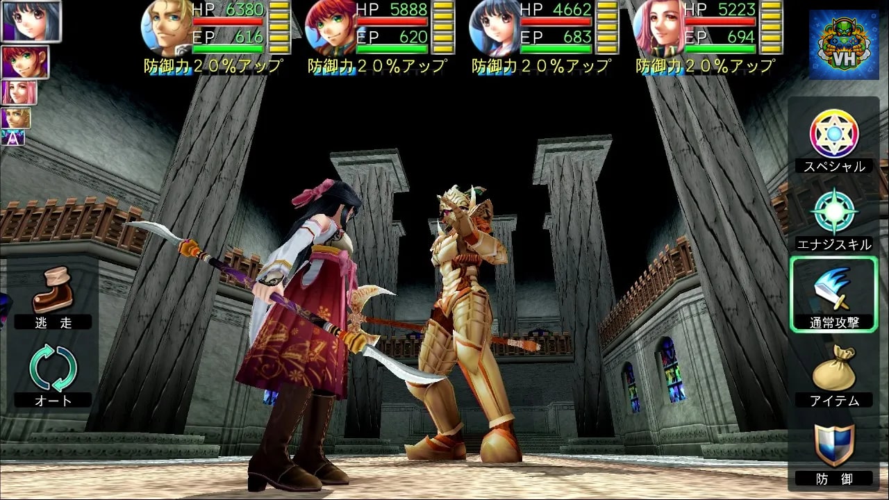Alphadia Genesis 2 Nintendo Switch - ảnh màn hình 8