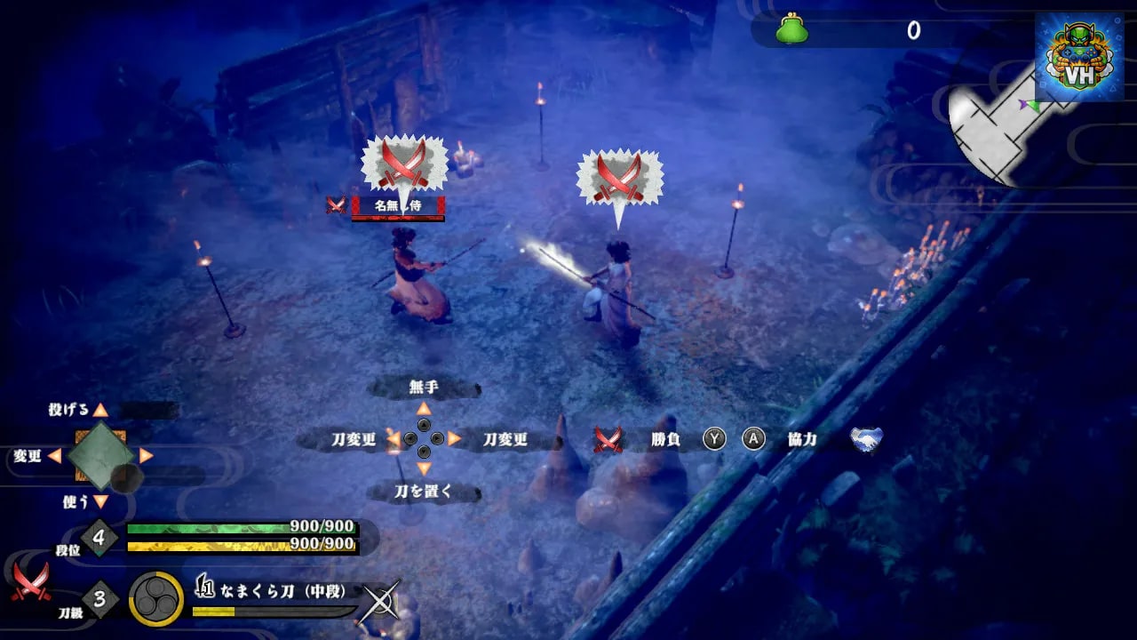 侍道外伝 KATANAKAMI Nintendo Switch - ảnh màn hình 7