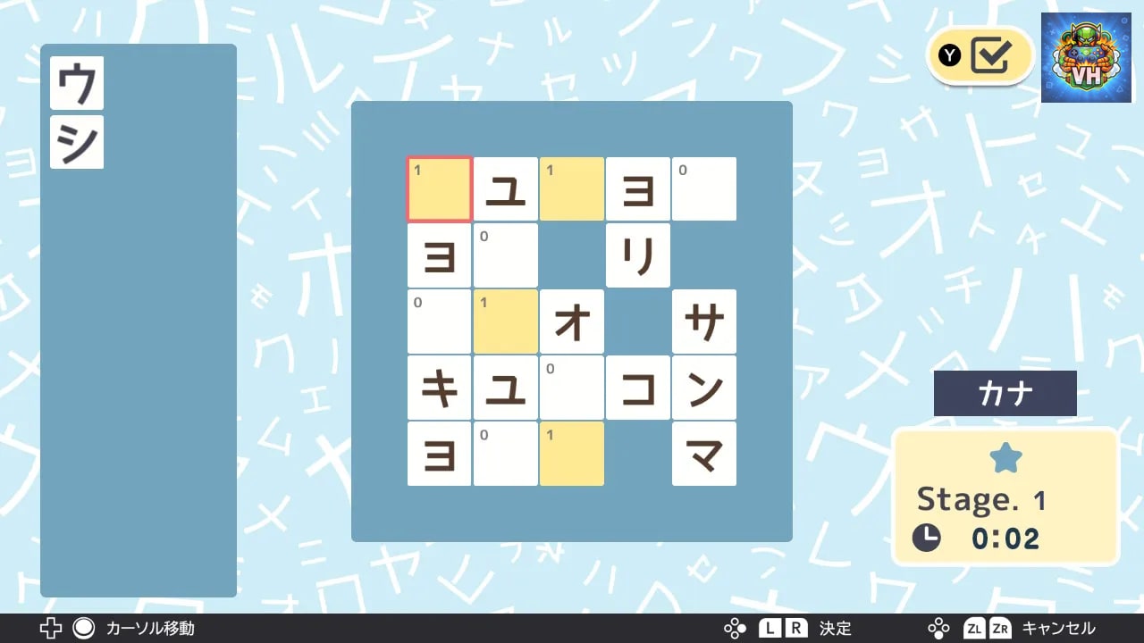 Codebreaker Puzzle 1000! ENG & JAN Nintendo Switch - ảnh màn hình 6