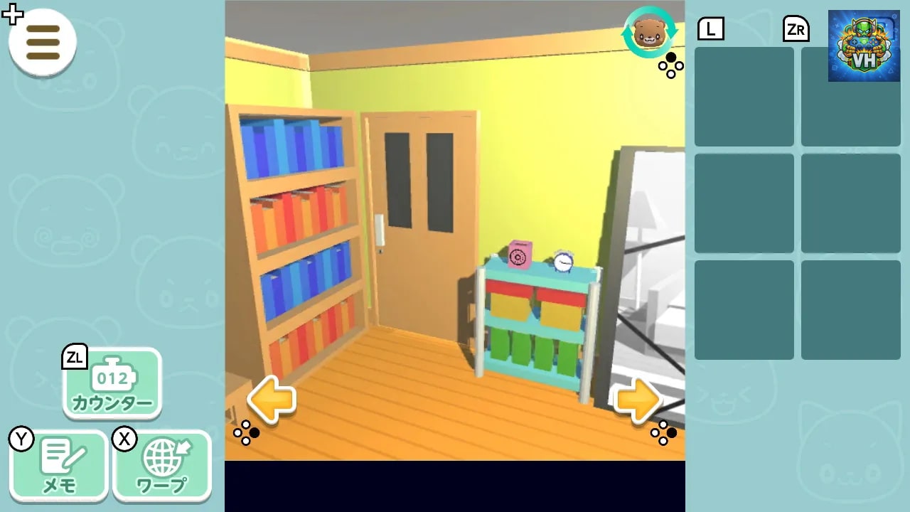 Escape from Mirrorland
～The Adventures of Nyanzou&Kumakichi: Escape Game Series～ Nintendo Switch - ảnh màn hình 8