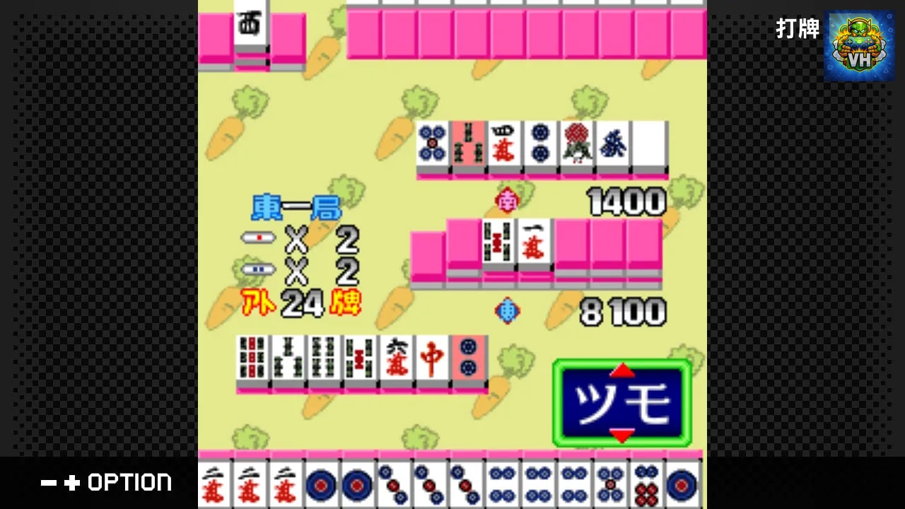 G-MODEアーカイブス+ アイドル雀士スーチーパイ・ミルキーの野望 Nintendo Switch - ảnh màn hình 4
