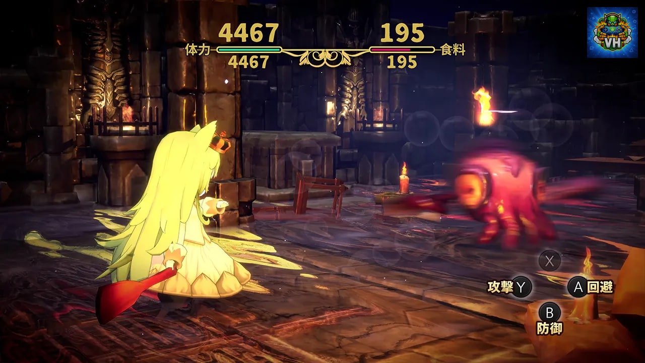 Märchen Forest Nintendo Switch - ảnh màn hình 3