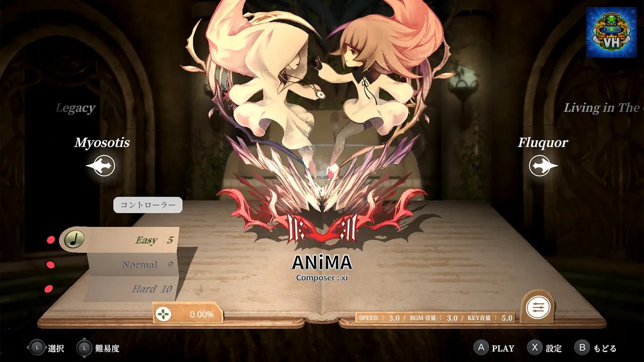 DEEMO -Reborn- Nintendo Switch - ảnh màn hình 2