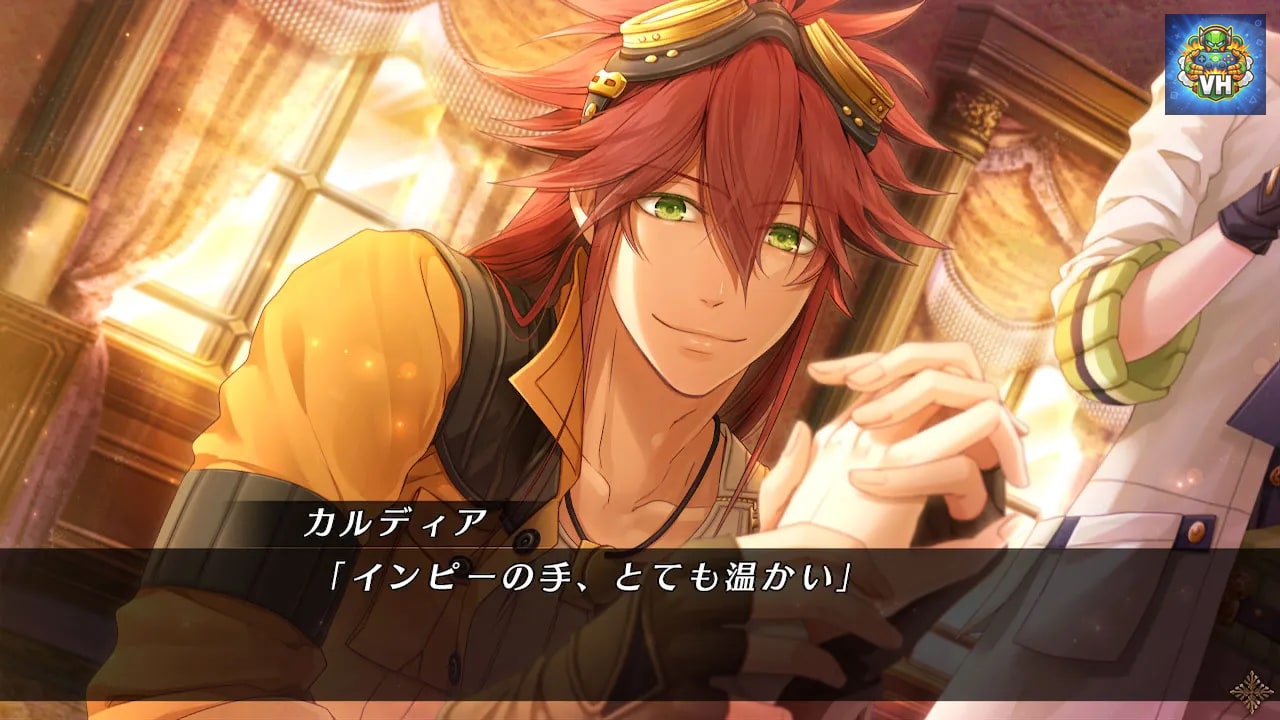 Code：Realize ～彩虹の花束～ for Nintendo Switch Nintendo Switch - ảnh màn hình 5
