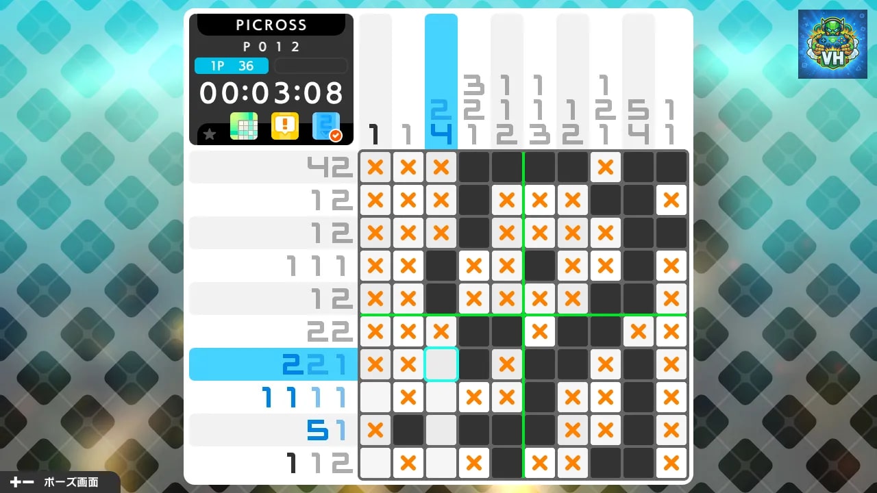 PICROSS S5 Nintendo Switch - ảnh màn hình 9