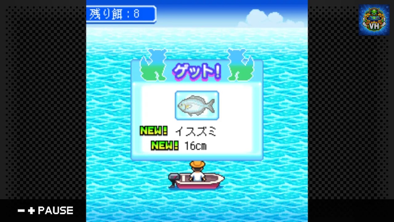 G-MODEアーカイブス15 ちゅら島暮らし Nintendo Switch - ảnh màn hình 4