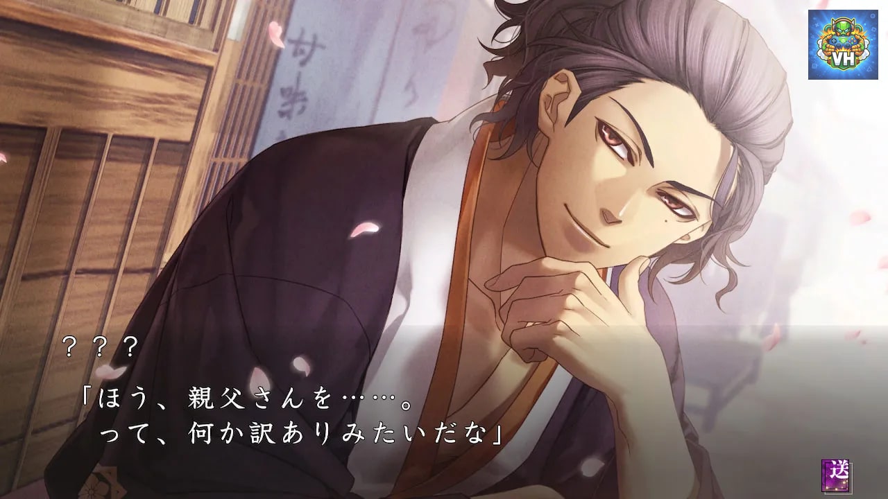 薄桜鬼 真改 風華伝 for Nintendo Switch Nintendo Switch - ảnh màn hình 3
