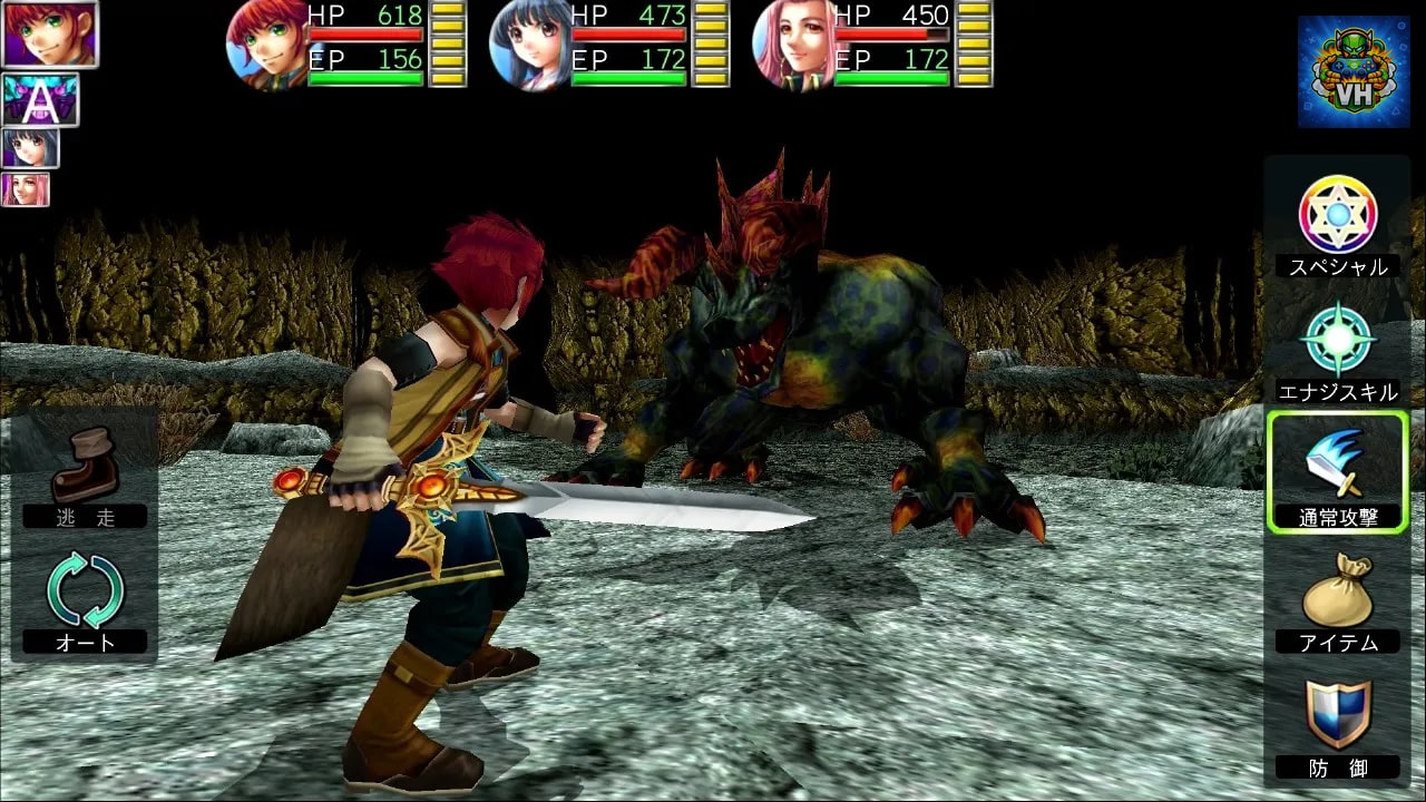 Alphadia Genesis 2 Nintendo Switch - ảnh màn hình 5