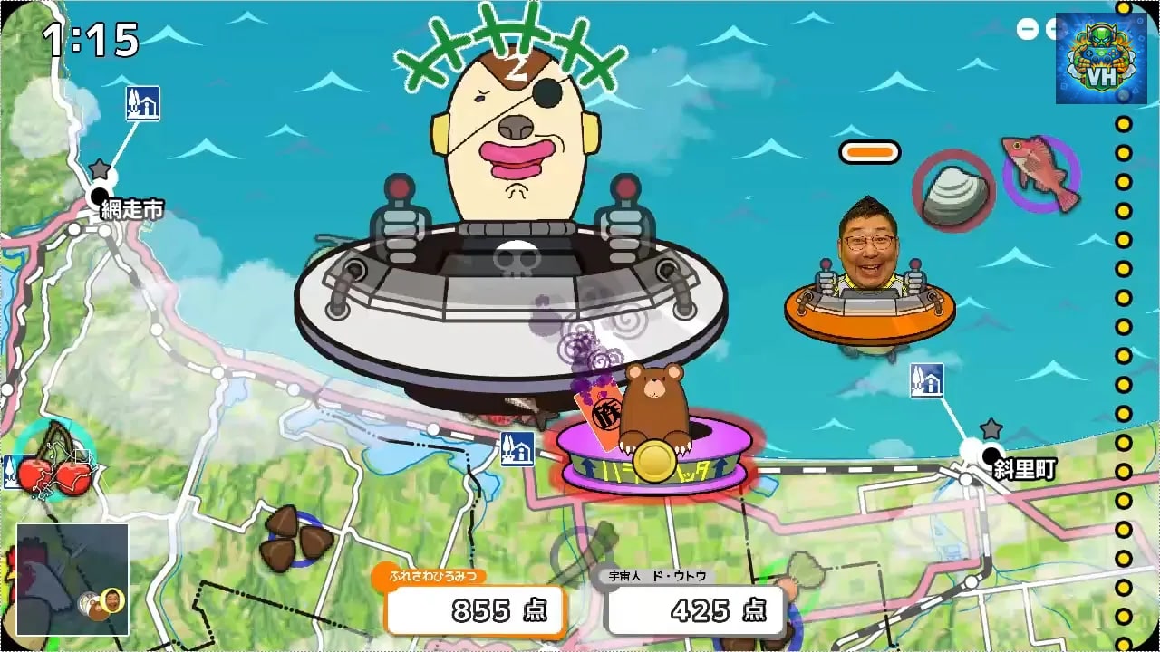 Shinya Ichizoku The Battle for Hokkaido's Delicious Foods Nintendo Switch - ảnh màn hình 9