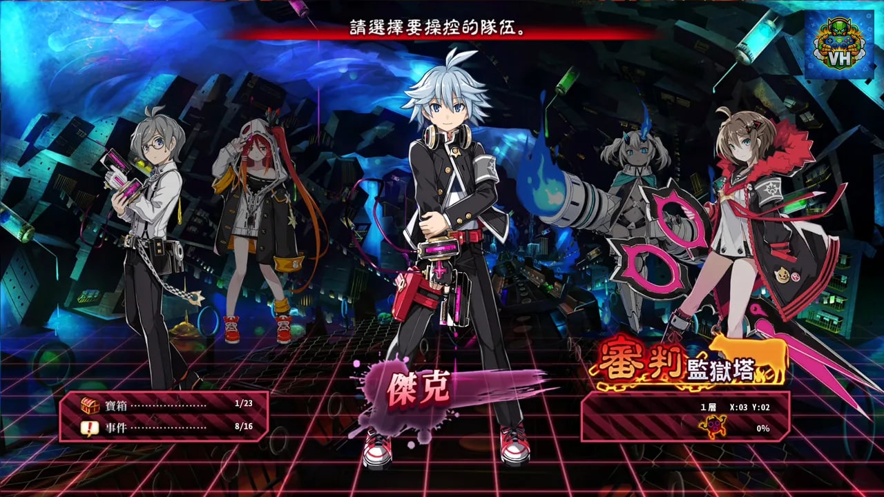 神獄塔 斷罪瑪麗 Finale Nintendo Switch - ảnh màn hình 6