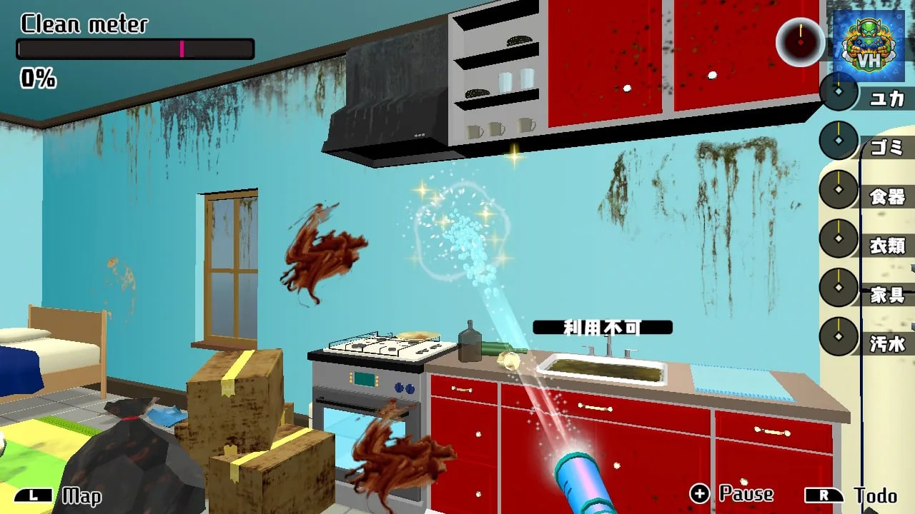 House Cleaning Survival Nintendo Switch - ảnh màn hình 2