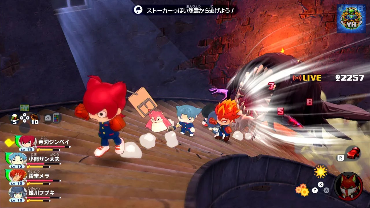 Yo-kai Gakuen Y WaiWai Gakuen Seikatsu Việt hóa Switch - ảnh màn hình 9