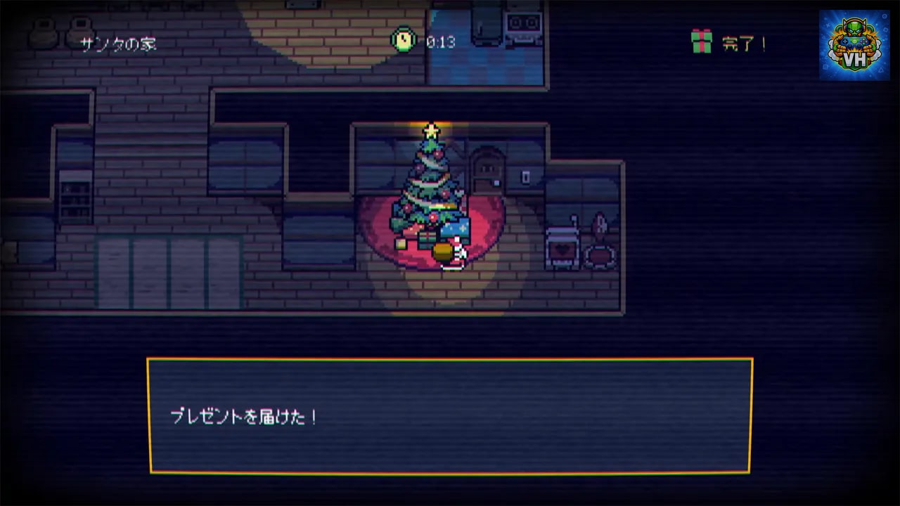 Cave Story's Secret Santa Nintendo Switch - ảnh màn hình 2