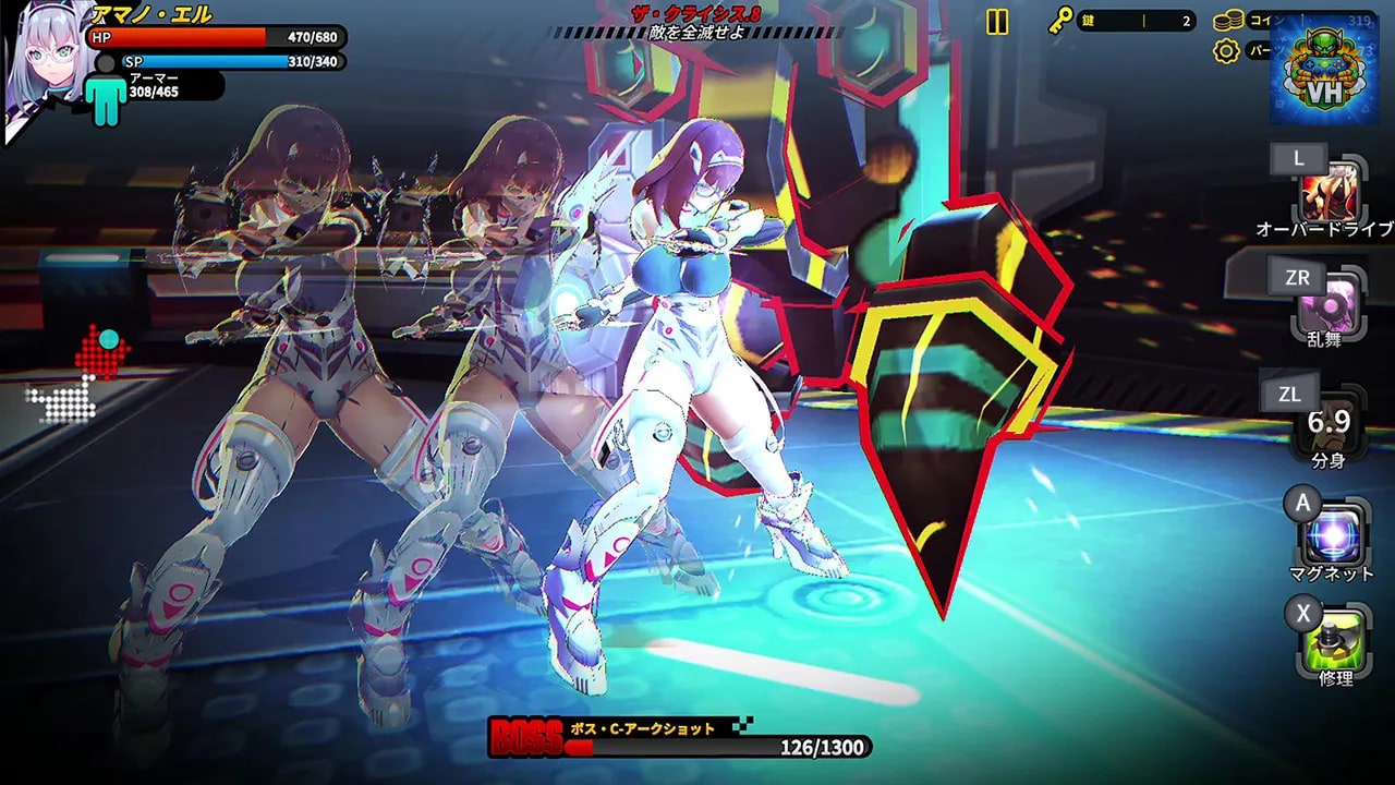 SMASHING THE BATTLE GHOST SOUL Nintendo Switch - ảnh màn hình 2