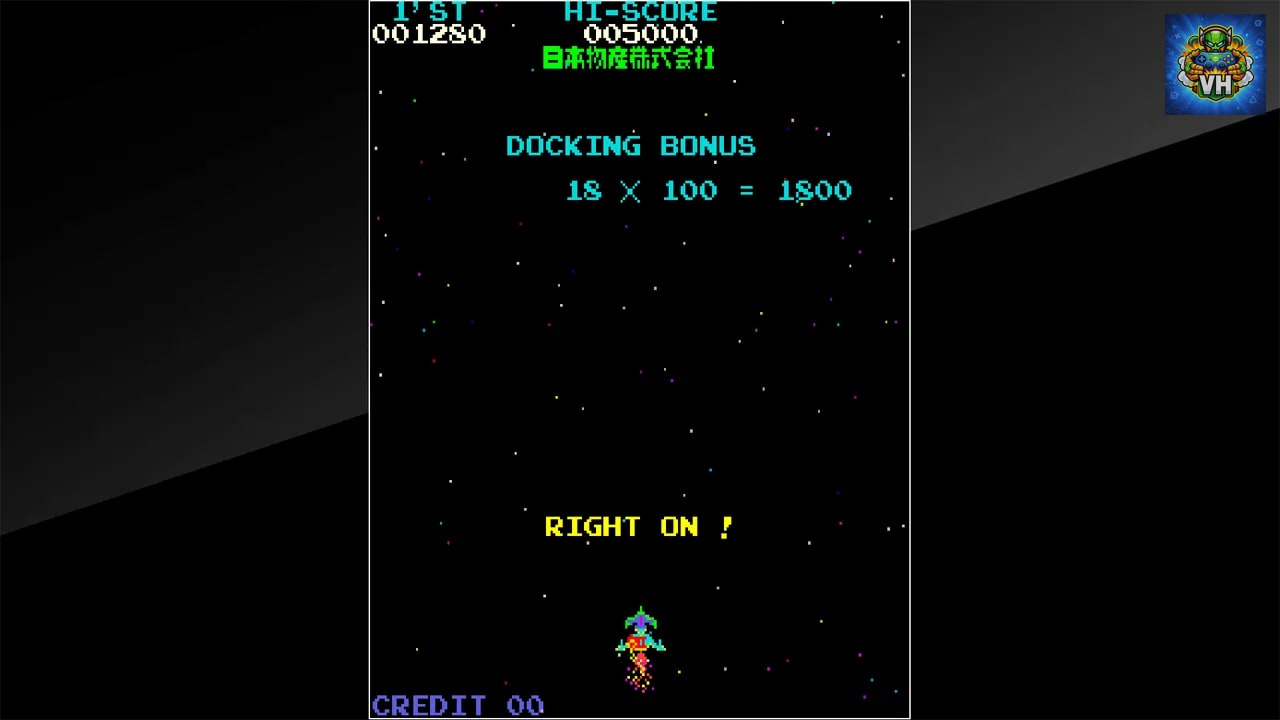 Arcade Archives MOON CRESTA Nintendo Switch - ảnh màn hình 2