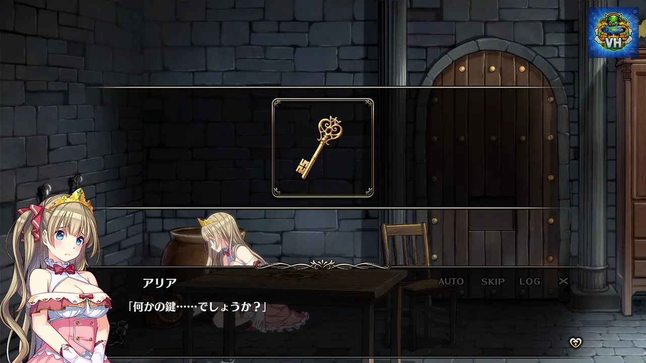Prison Princess Nintendo Switch - ảnh màn hình 10