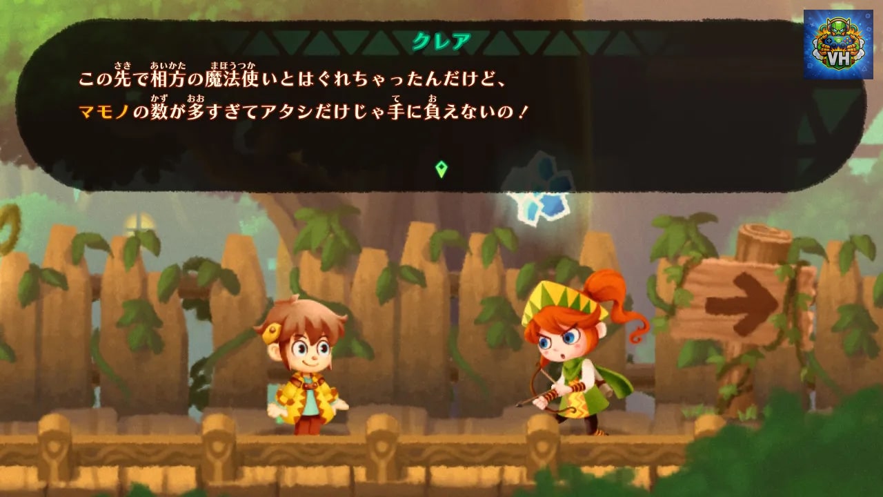 WORTH LIFE Nintendo Switch - ảnh màn hình 3