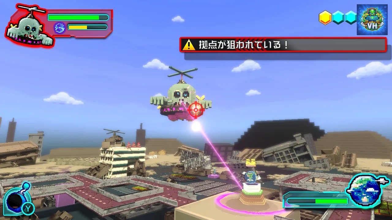 Invasion of Alien X - Earth in Crisis Nintendo Switch - ảnh màn hình 7