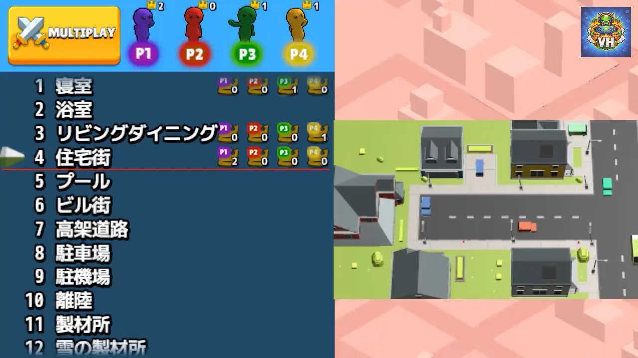 Pixel Game Maker Series Biggerman.io Nintendo Switch - ảnh màn hình 8