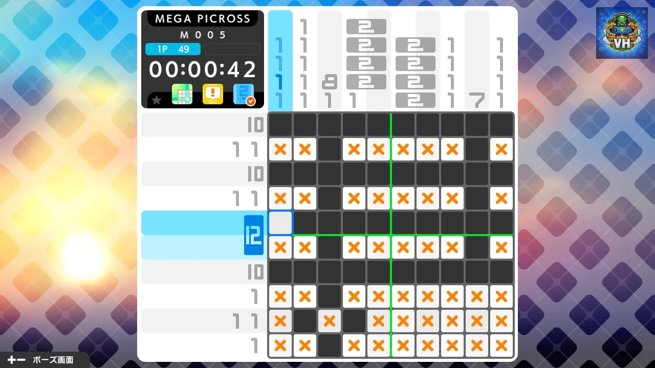 PICROSS S4 Nintendo Switch - ảnh màn hình 10