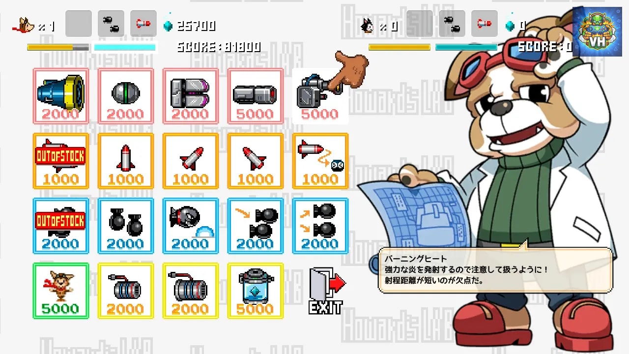 ホーギーヒューwithフレンズ Nintendo Switch - ảnh màn hình 2