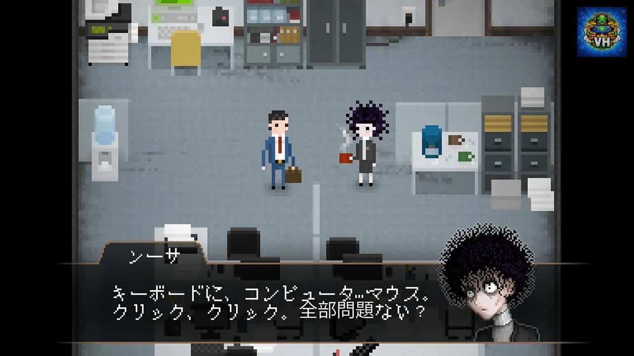Yuppie Psycho: Executive Edition Nintendo Switch - ảnh màn hình 3