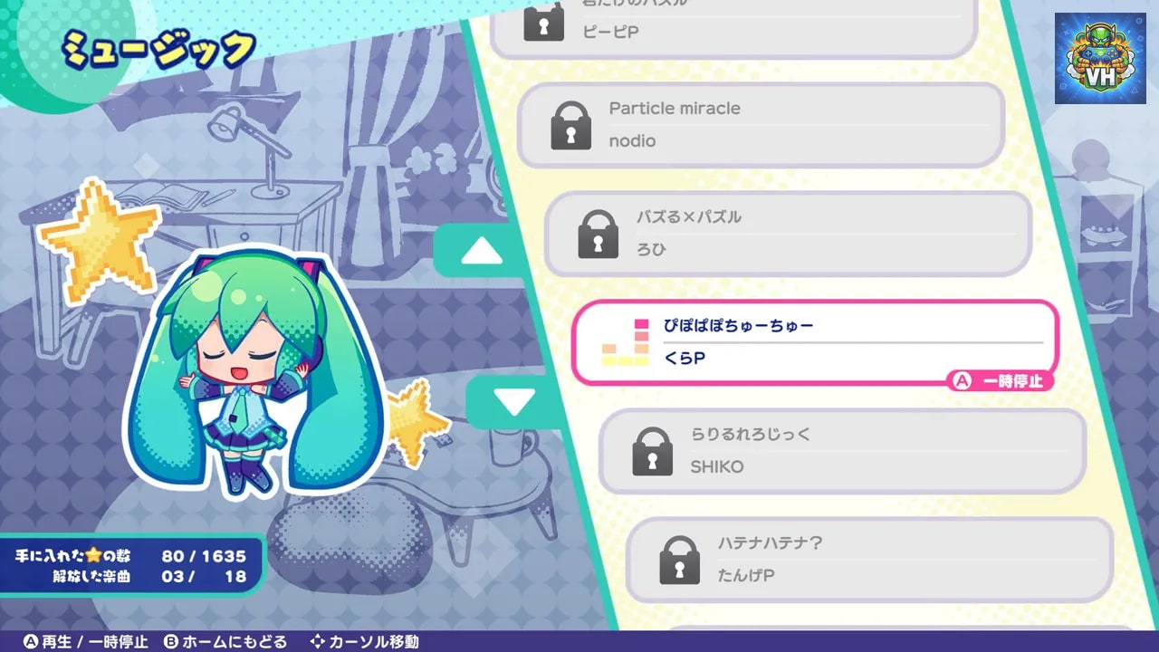 Hatsune Miku Logic Paint S Nintendo Switch - ảnh màn hình 7