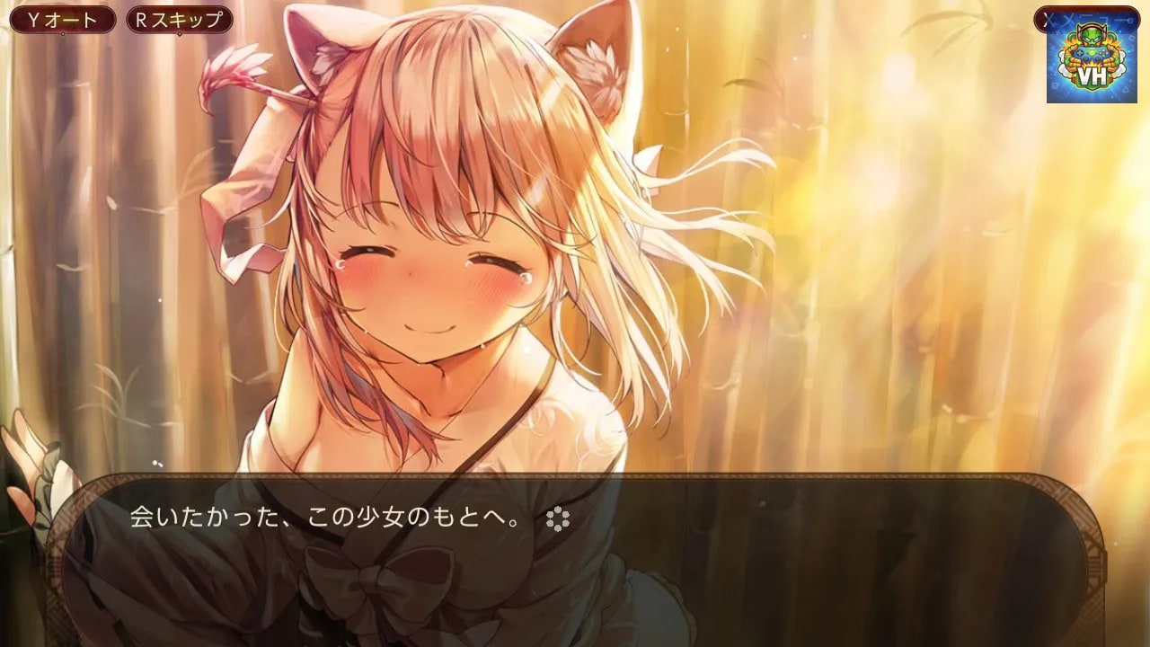 The Fox Awaits Me Nintendo Switch - ảnh màn hình 7