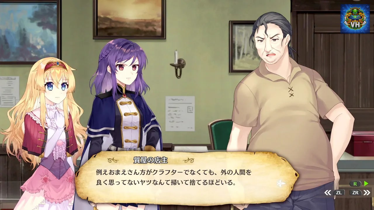 fault - milestone one Nintendo Switch - ảnh màn hình 8