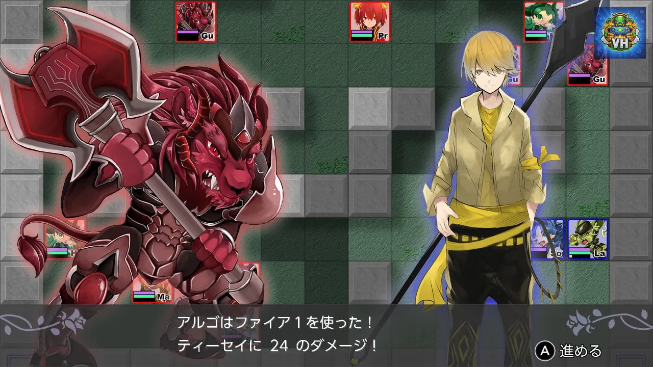 Traditional Tactics Ne+ Nintendo Switch - ảnh màn hình 9