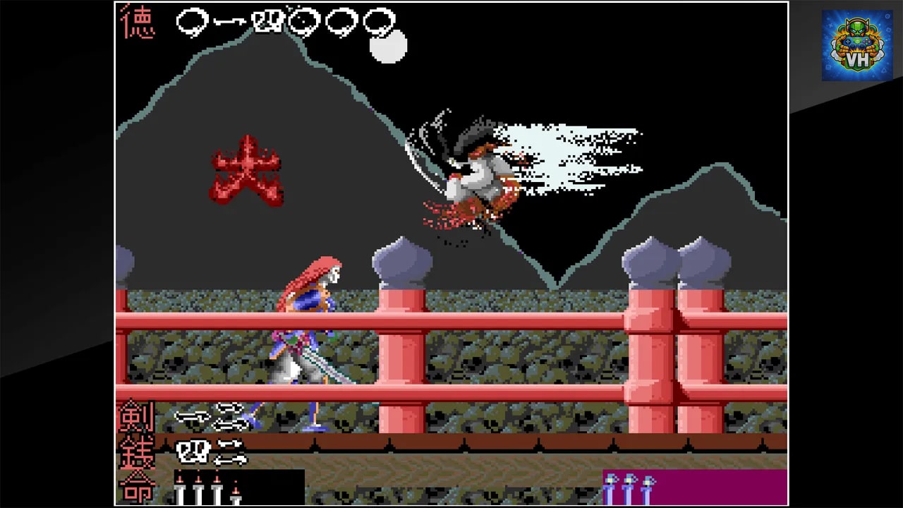 Arcade Archives The Genji and the Heike Clans Nintendo Switch - ảnh màn hình 1
