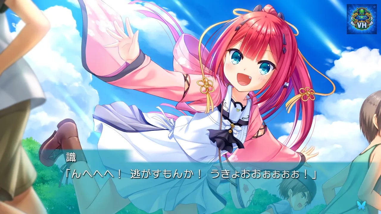 Summer Pockets REFLECTION BLUE Nintendo Switch - ảnh màn hình 4