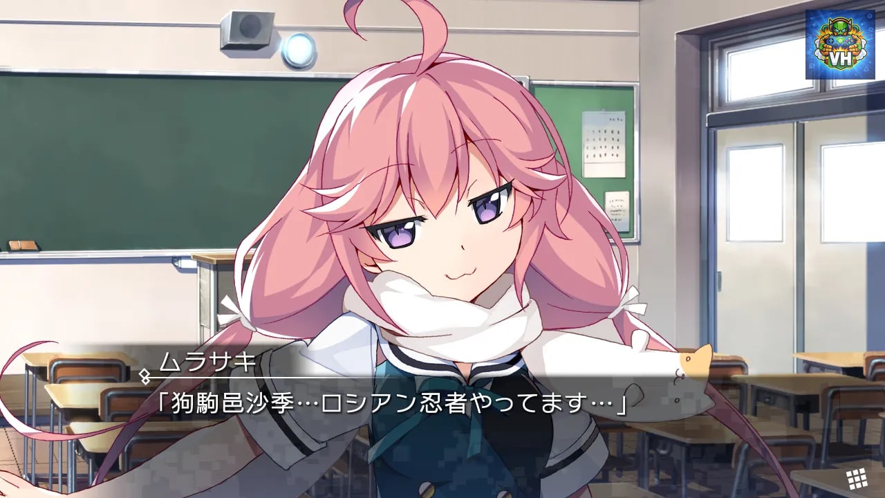 GRISAIA PHANTOM TRIGGER 01&02 Nintendo Switch - ảnh màn hình 6
