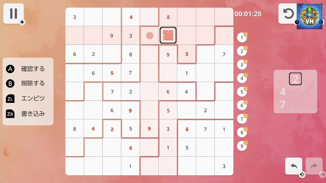 Sudoku Universe Nintendo Switch - ảnh màn hình 11
