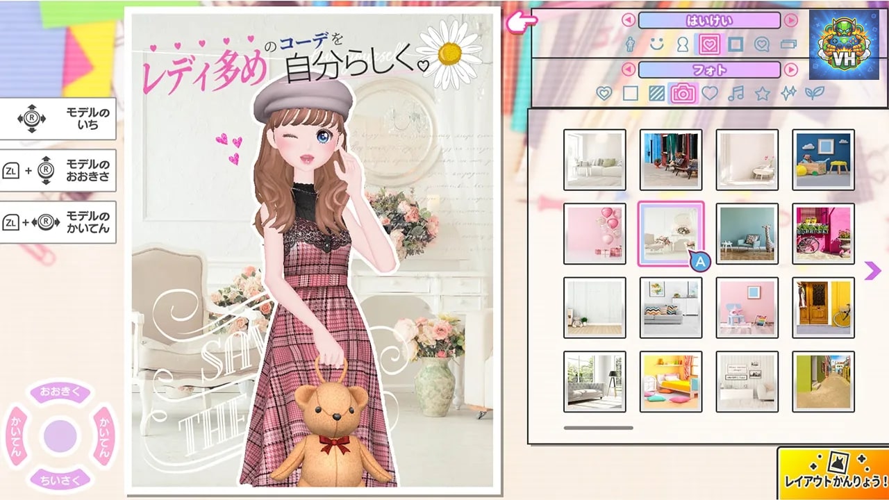 MODEL Debut2 #nicola/モデルデビュー2 ニコラ Nintendo Switch - ảnh màn hình 2