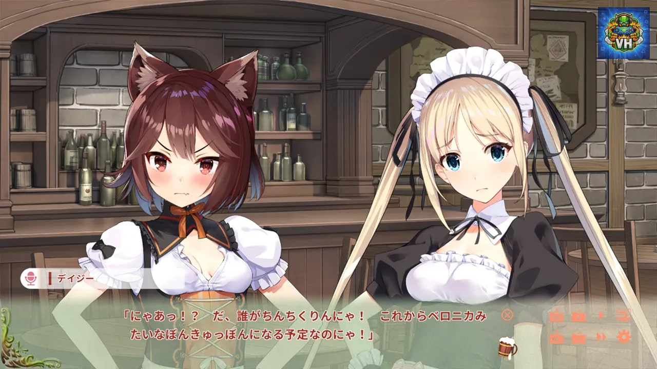 Fantasy Tavern Sextet -Vol.3 Postlude Days- Nintendo Switch - ảnh màn hình 9