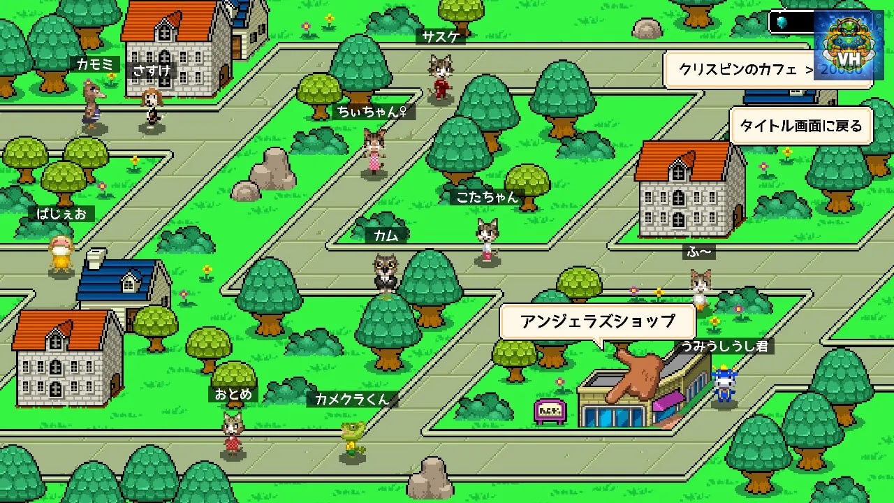 ホーギーヒューwithフレンズ Nintendo Switch - ảnh màn hình 3