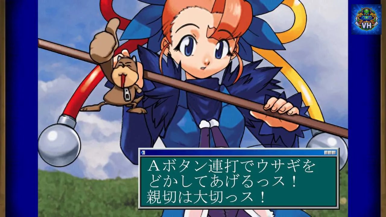 対戦ホットギミック アクセス雀 for Nintendo Switch Nintendo Switch - ảnh màn hình 5