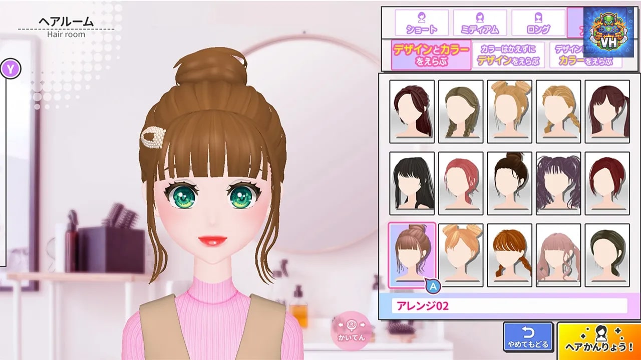 MODEL Debut2 #nicola/モデルデビュー2 ニコラ Nintendo Switch - ảnh màn hình 5