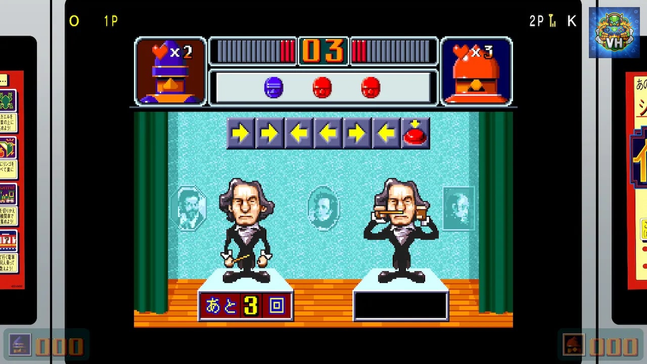 SEGA AGES Ichidant-R Nintendo Switch - ảnh màn hình 4