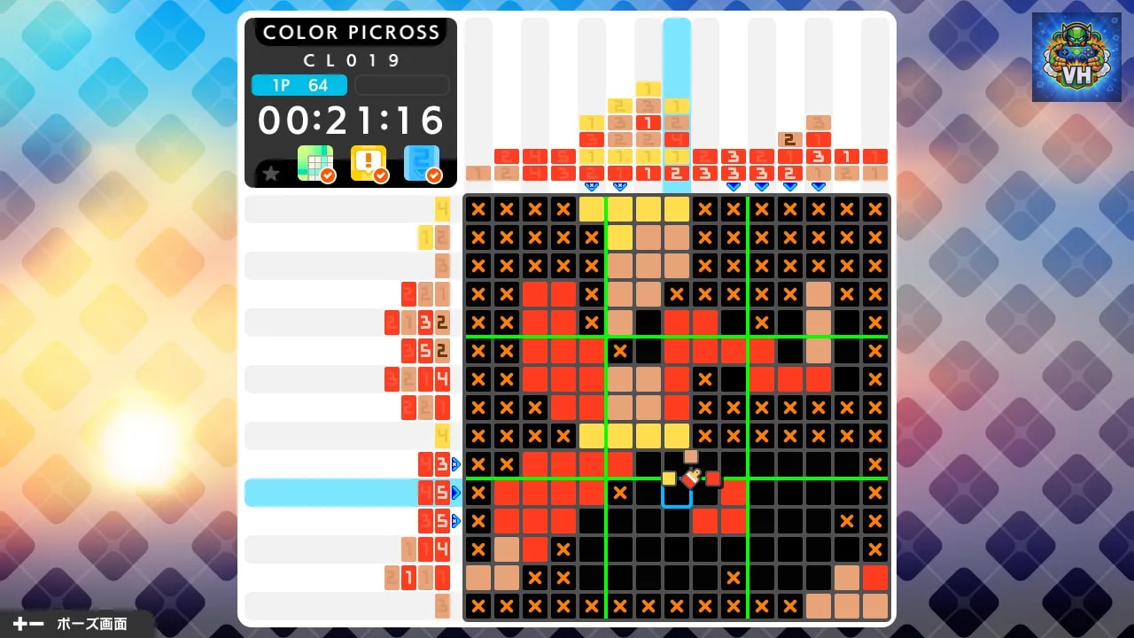 PICROSS S4 Nintendo Switch - ảnh màn hình 4