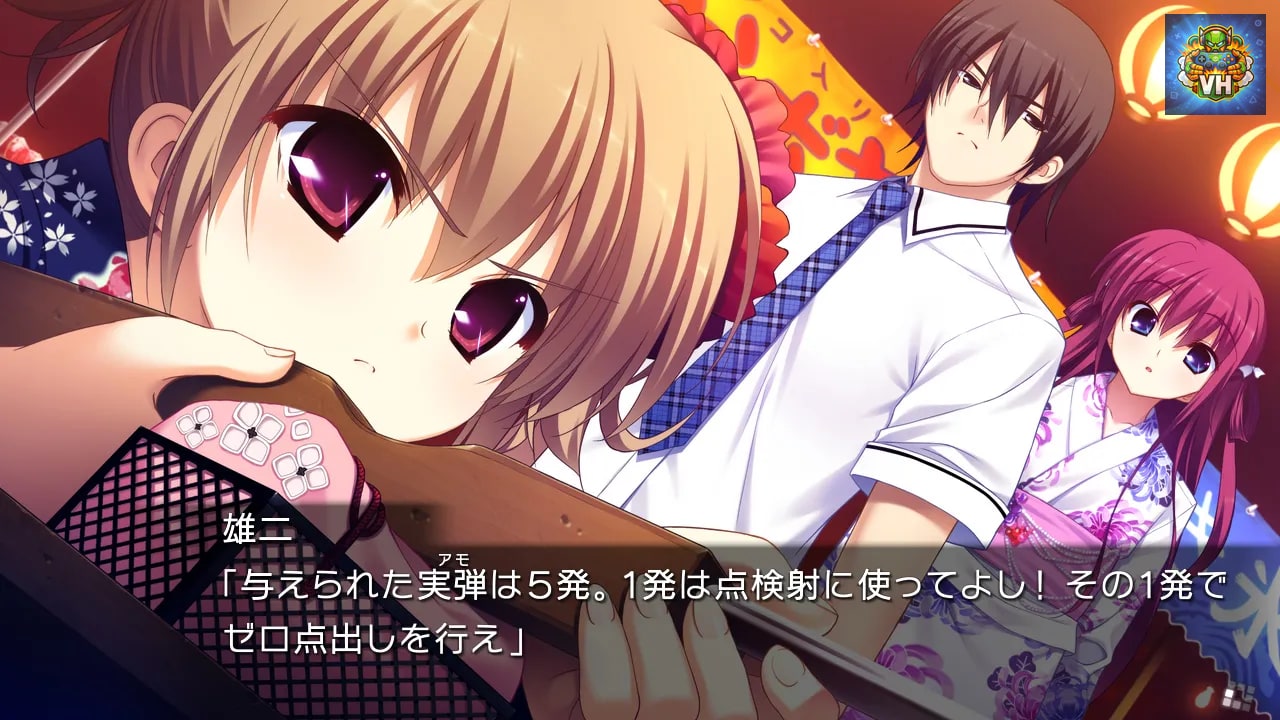THE GRISAIA TRILOGY Nintendo Switch - ảnh màn hình 3