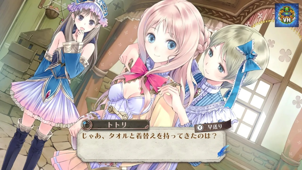 ロロナのアトリエ ～アーランドの錬金術士～ DX Nintendo Switch - ảnh màn hình 4