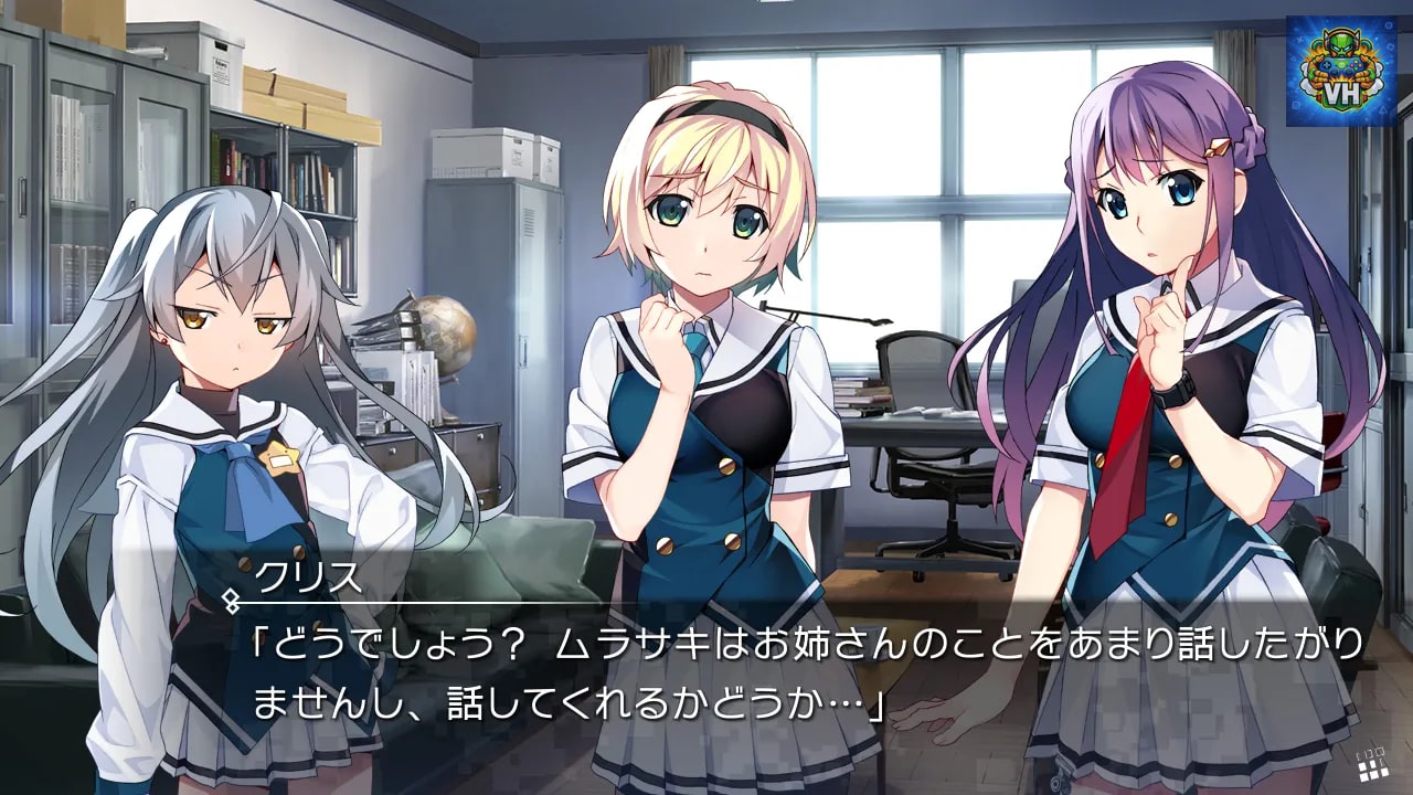 GRISAIA PHANTOM TRIGGER 05 Nintendo Switch - ảnh màn hình 2