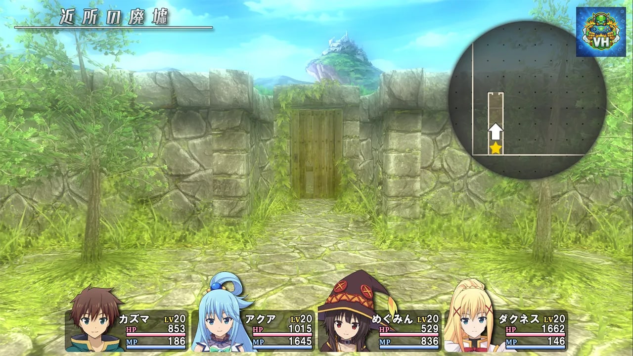 この素晴らしい世界に祝福を！～希望の迷宮と集いし冒険者たち～Plus Nintendo Switch - ảnh màn hình 6