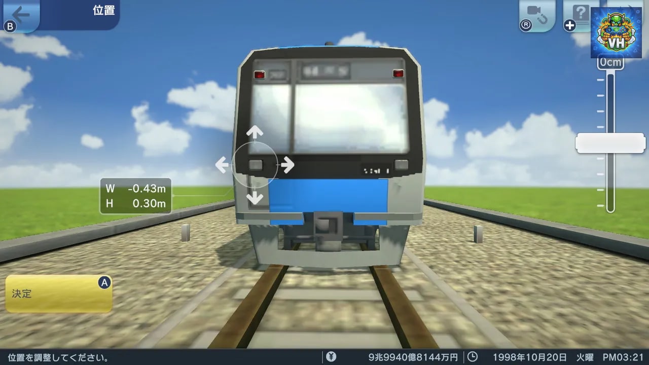 A-Train: All Aboard! Tourism Nintendo Switch - ảnh màn hình 2